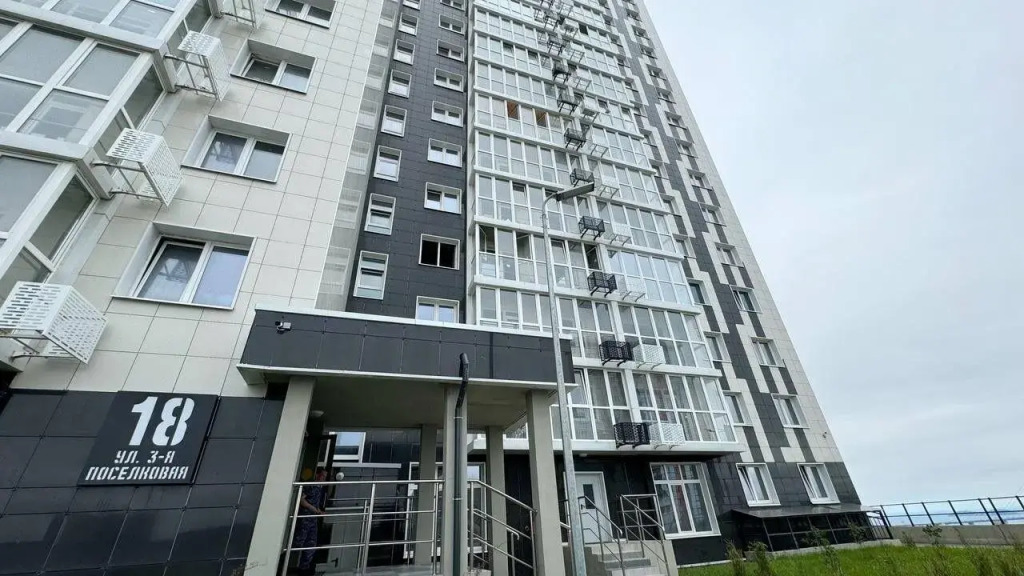 Квартира С видом на бухту Улисс