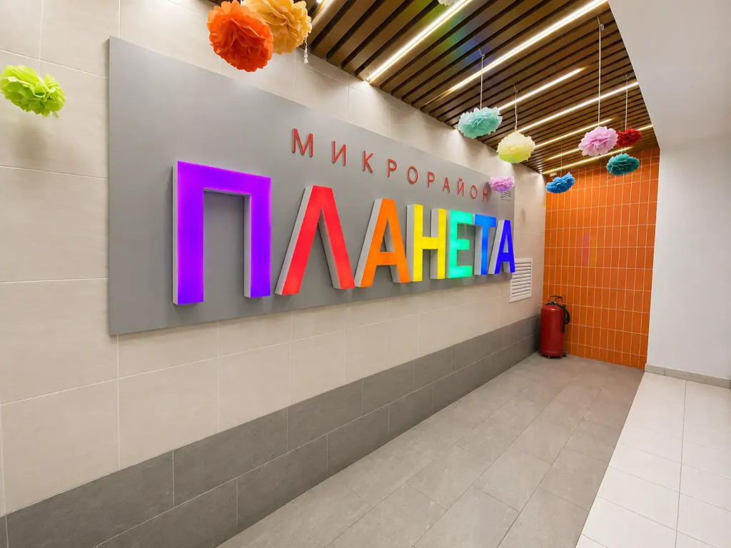 Апартаменты Четыре Сезона с Кофемашиной и Дистанционным Заездом