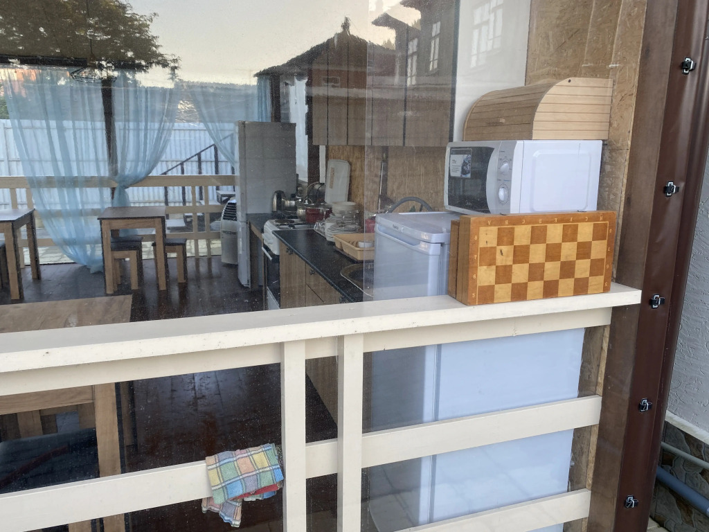 524 Guest house