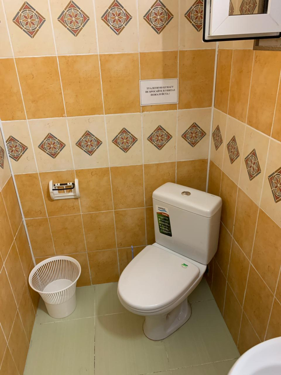 Sofiya Guest house