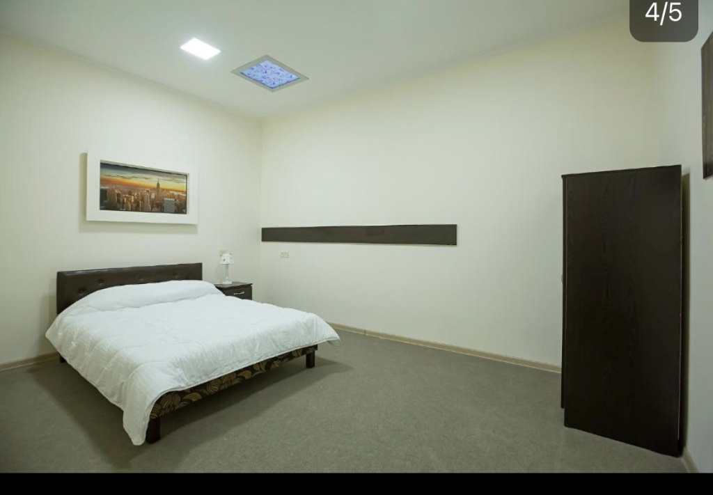Hotel Granada