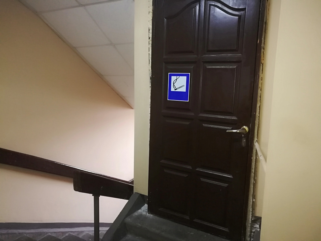 A 54 Mega Hostel