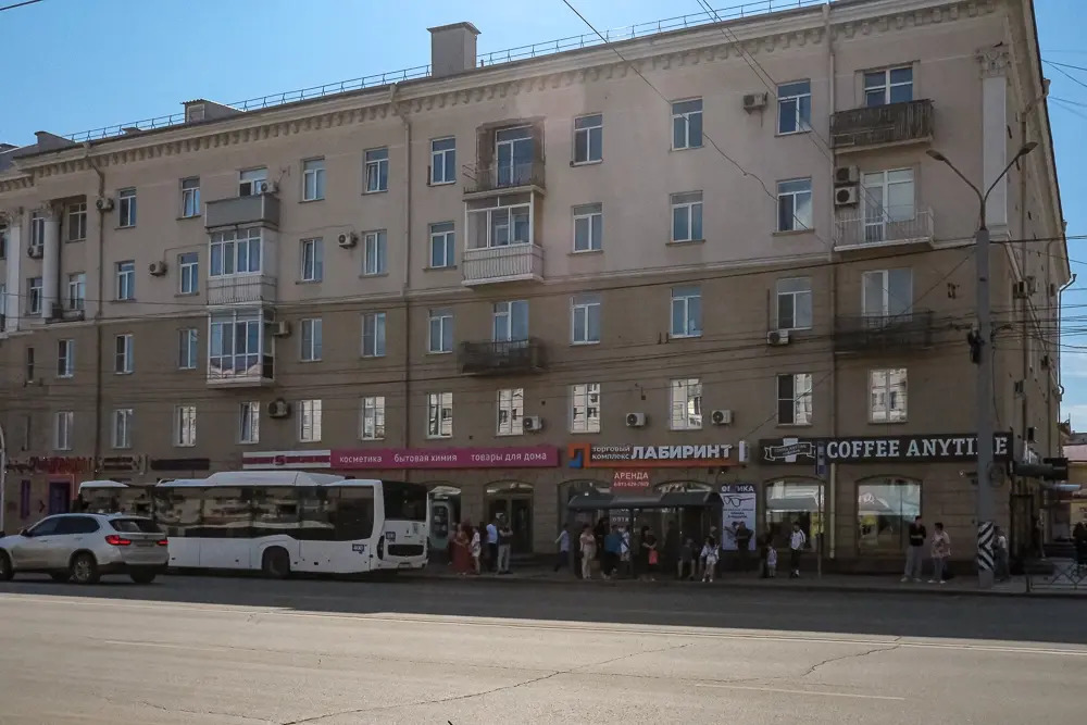 Квартира Уютная в самом центре Омска