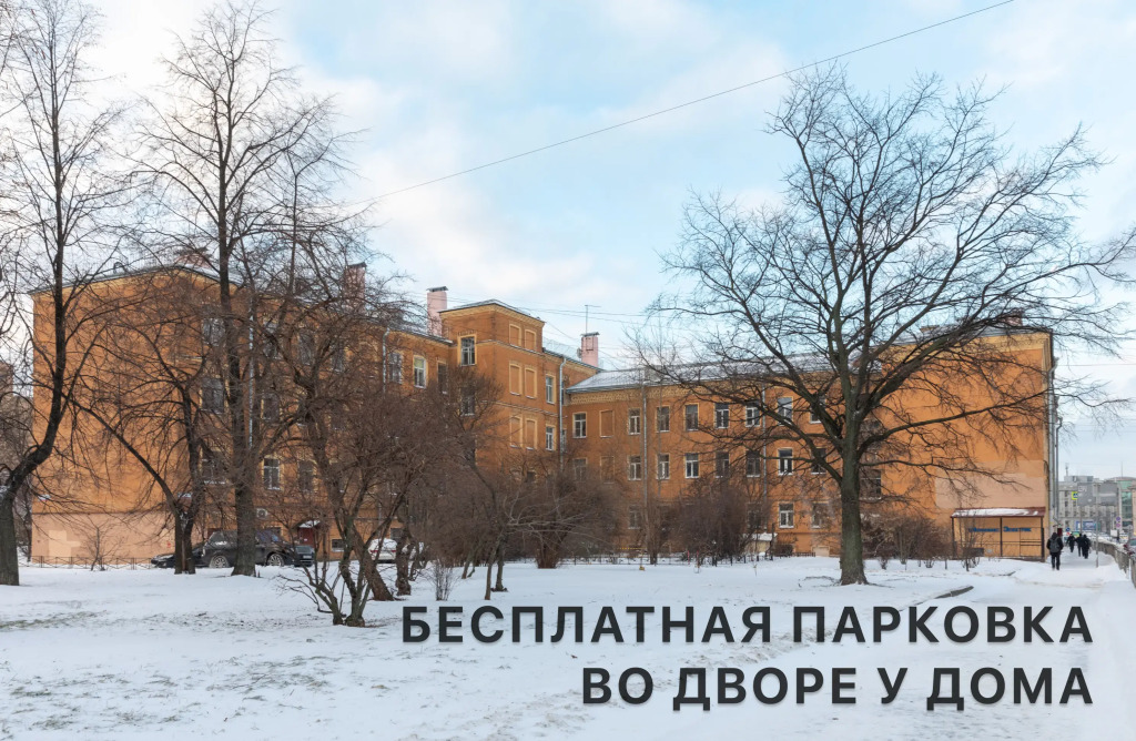 Апартаменты Alpen by Apartica