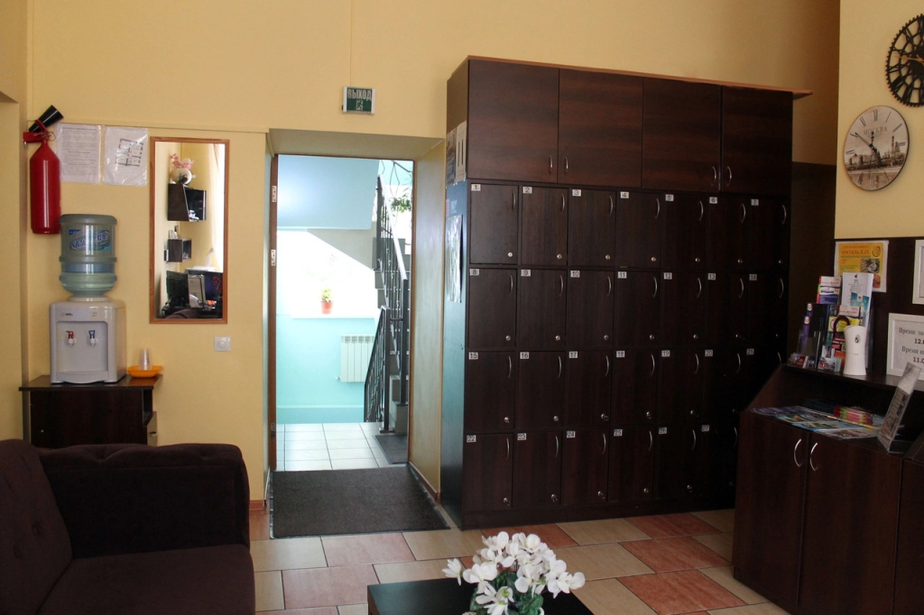 Hostel H.O.