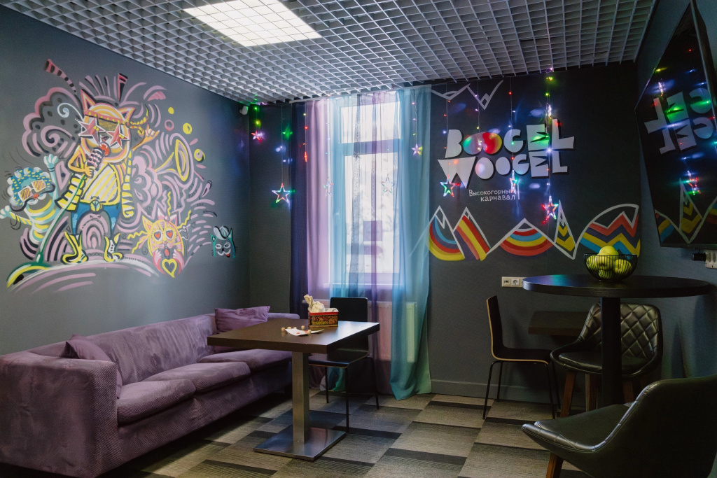 AYS Let It Snow Hotel Роза Хутор