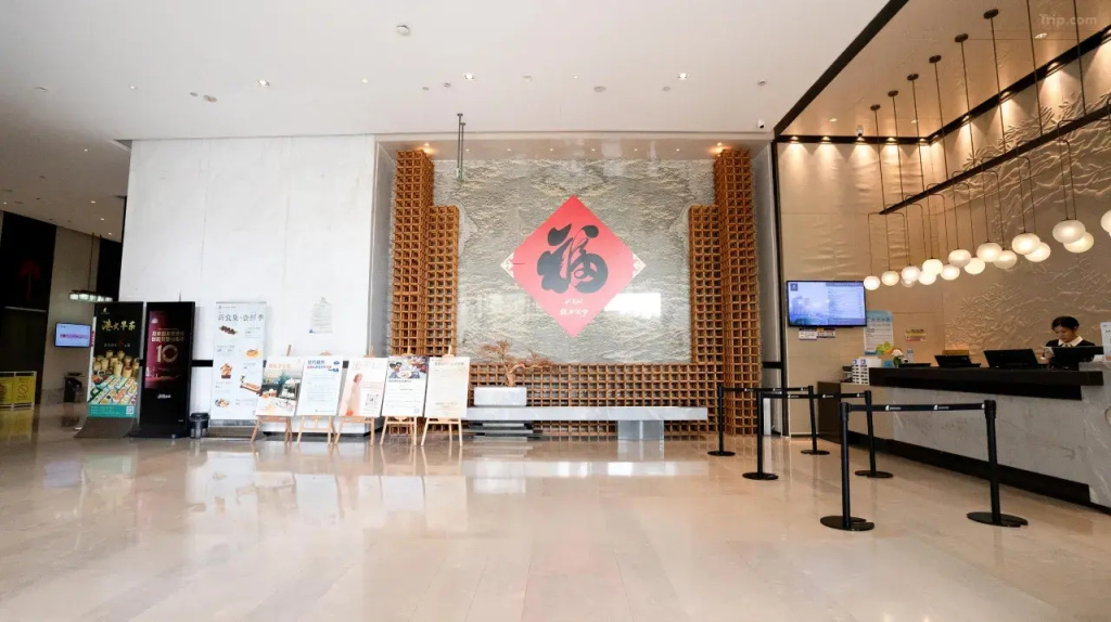 Sanya Rock Platinum Seaview Hotel