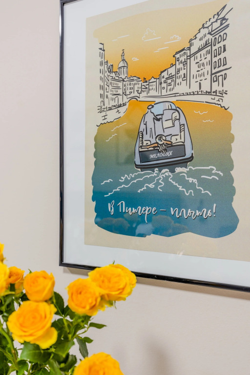 Akvamarin Apartments