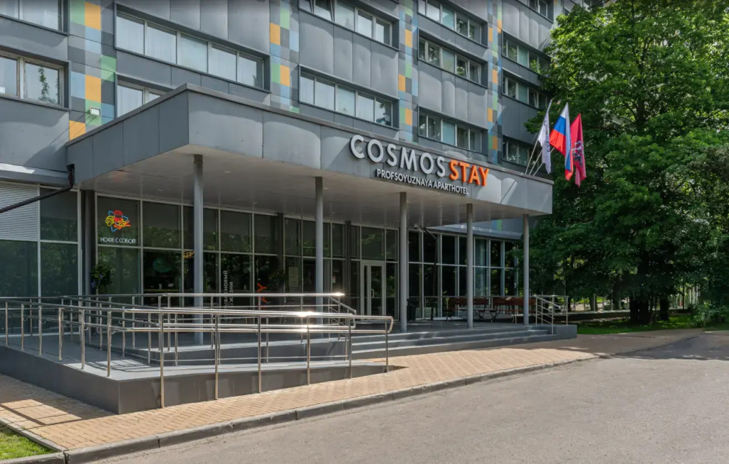 Cosmos Stay Москва Профсоюзная Апартаменты