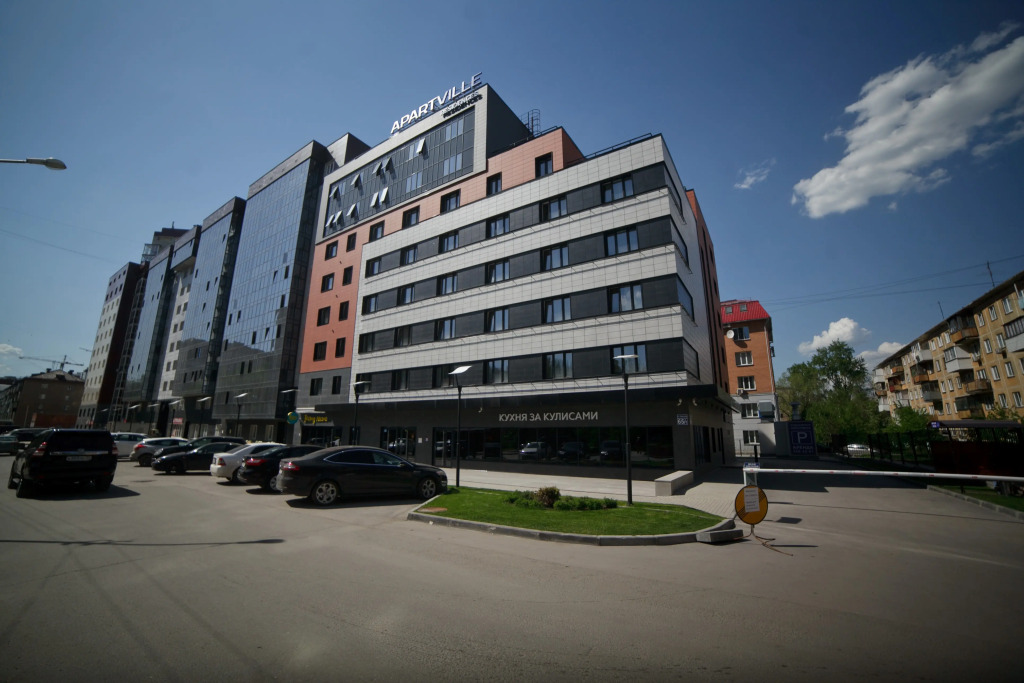 Апарт-отель Apartville