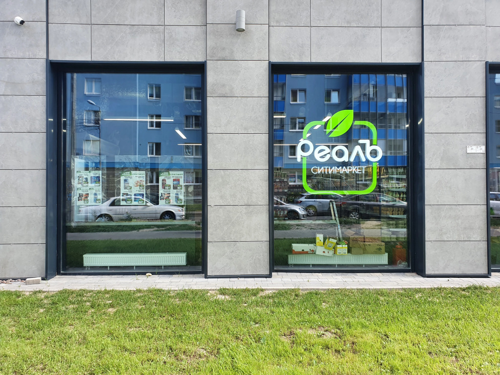 Апартаменты RoomyRoom Монро