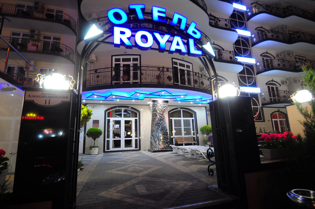 Отель Royal