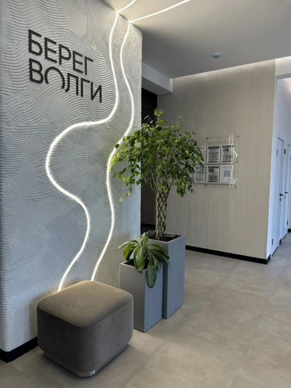 Квартира уютная Как дома у Волги