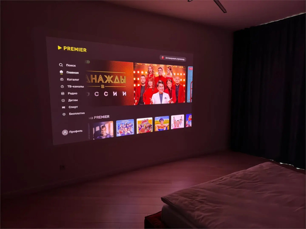 Апартаменты Gosh.rent Малыгина 90, 602