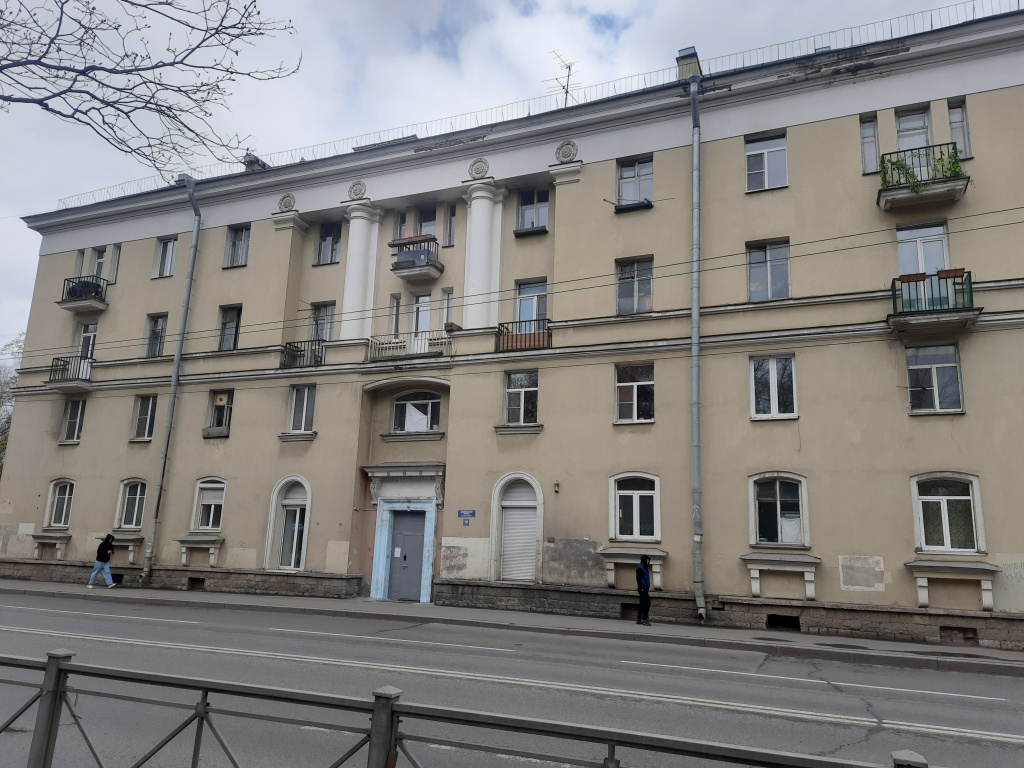 Novy Smart Hotel
