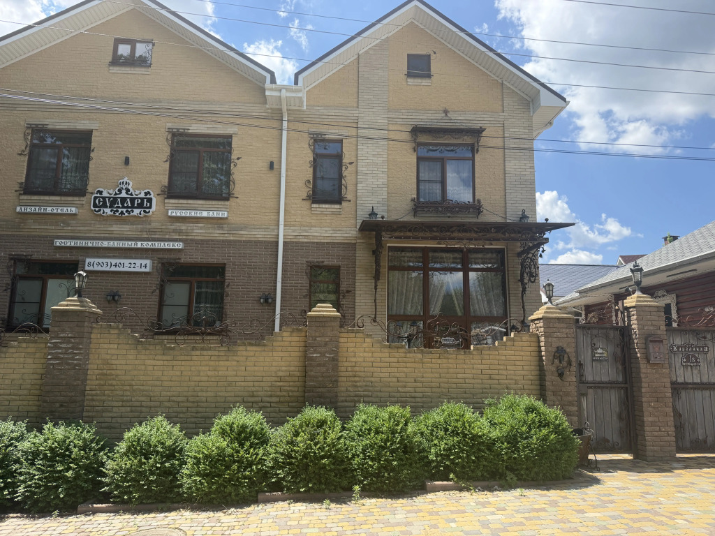 Отель Сударь