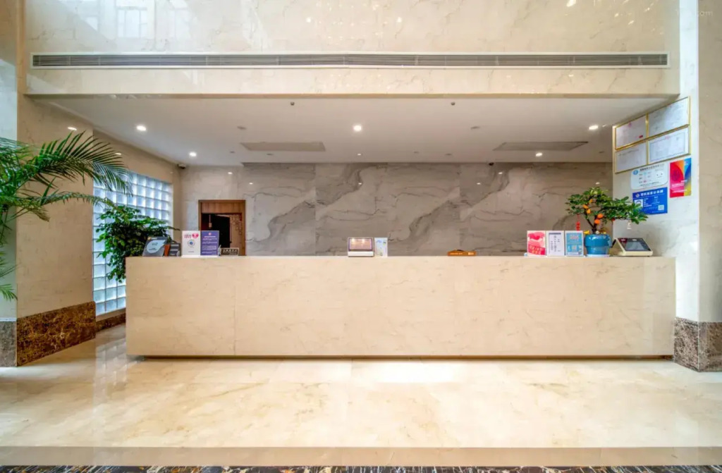 Отель Shanghai Dixuan Narada Resort