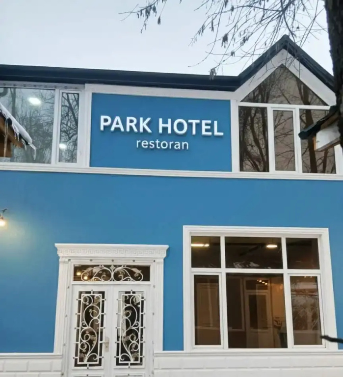 Отель Park