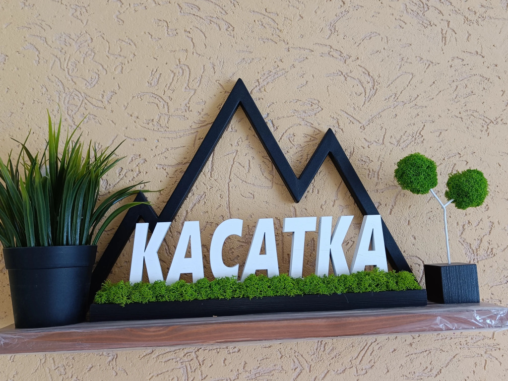 Гостевой дом Касатка