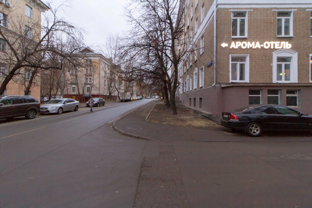Арома-отель на Кожуховской