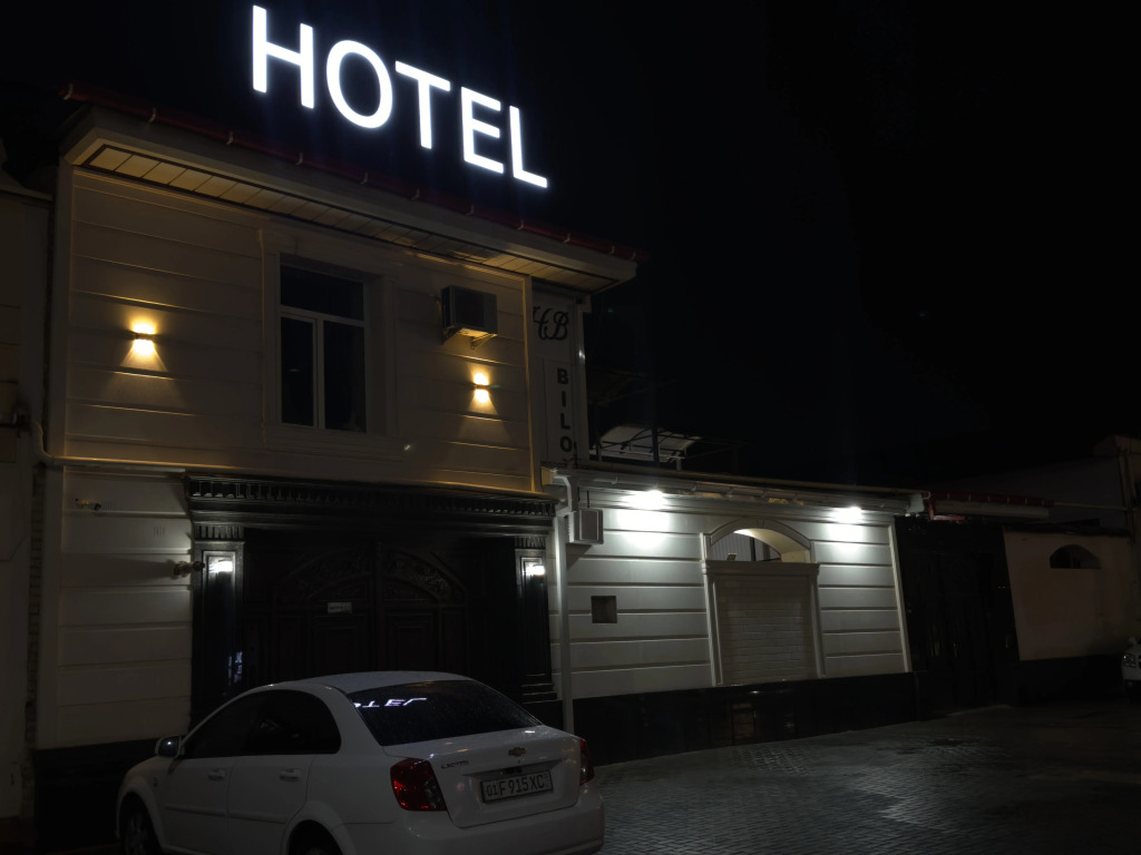 Bilol Guest House