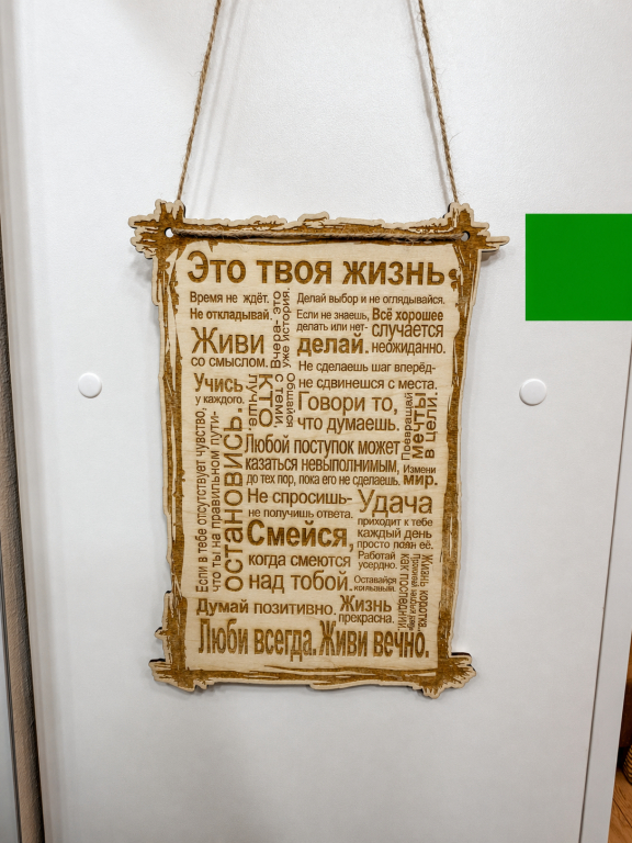 Апартаменты Студия Сретенский Бульвар Apartment PKRP