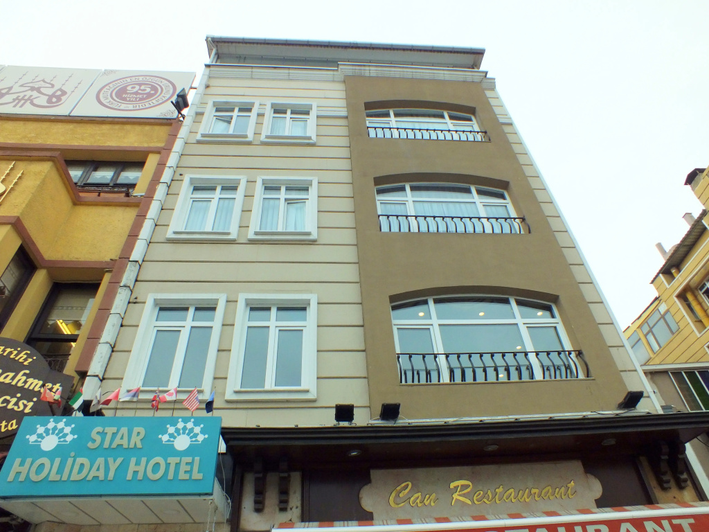 Отель Star Holiday