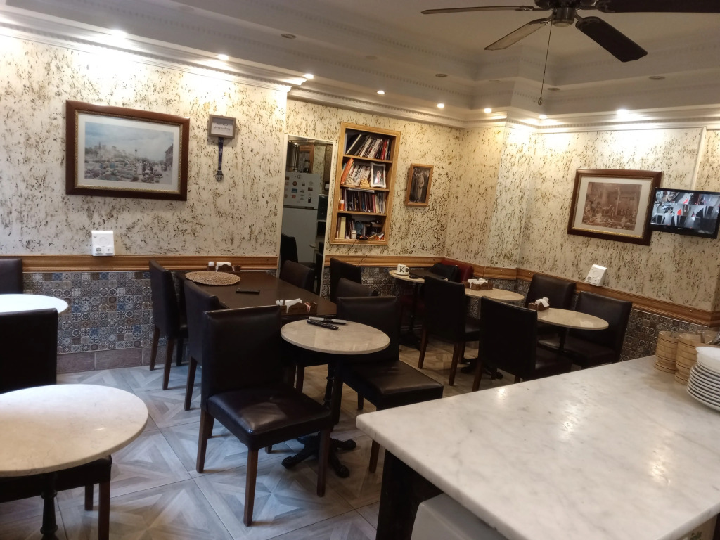 Kosk Hotel Kadikoy