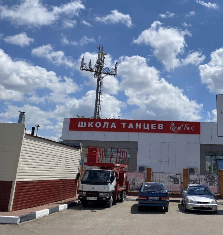 Апартаменты Оксана 2