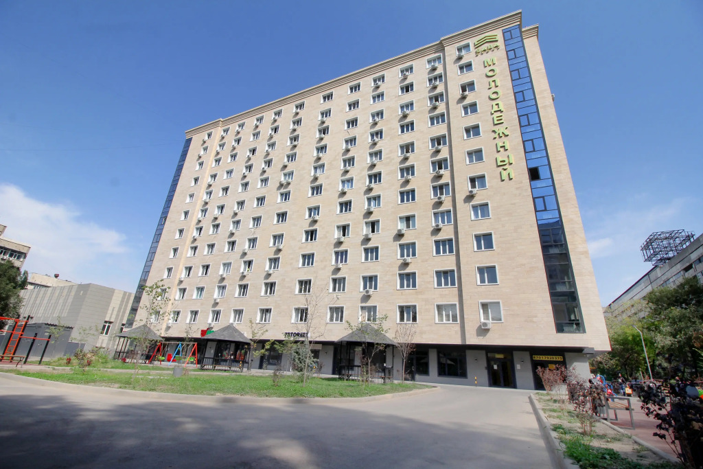 Апартаменты Great cozy Apt in the heart of the city