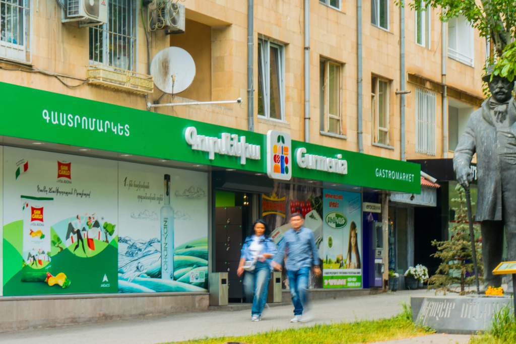 Апартаменты 1BR/Heart of Yerevan/Self checkin/by Keygo 89