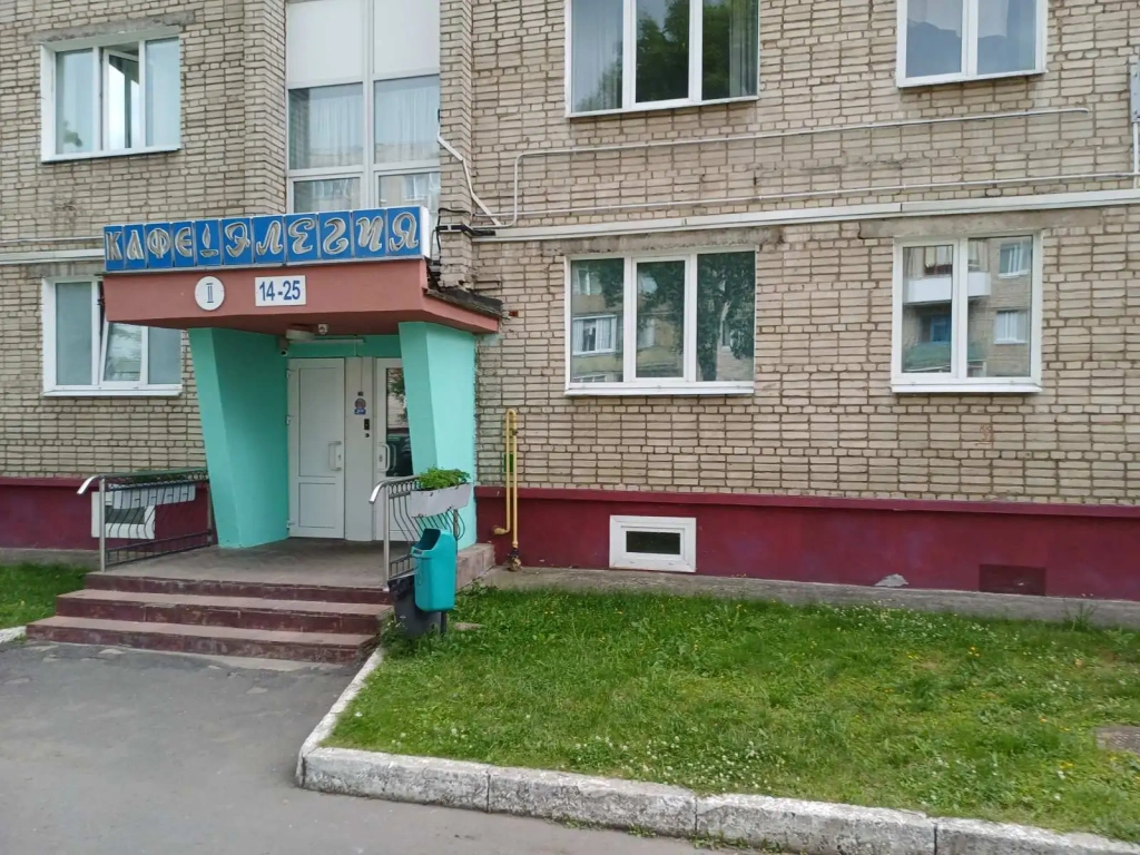 Отель Гостель