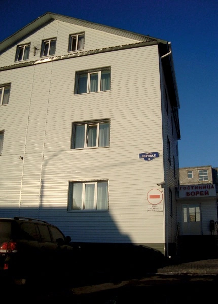 Гостиница Борей