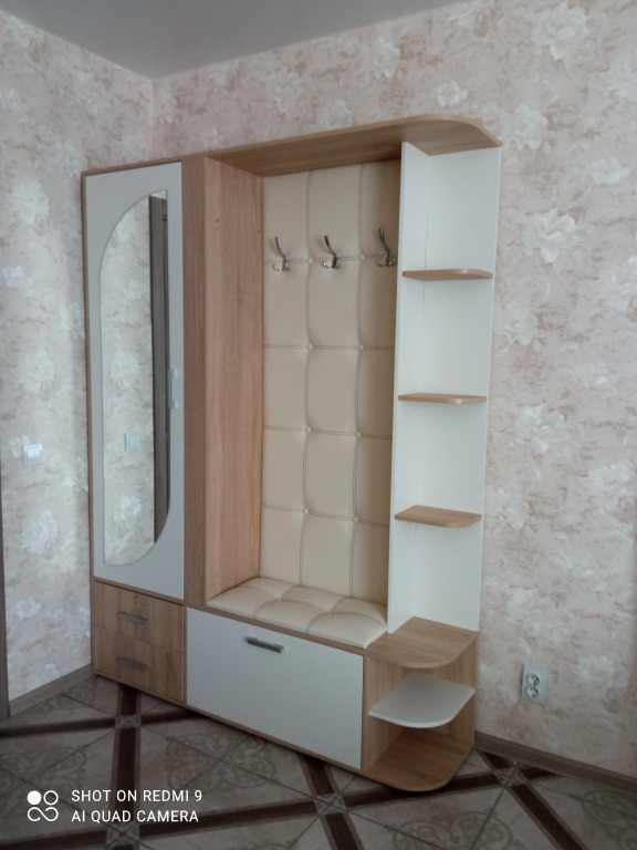 Утёс