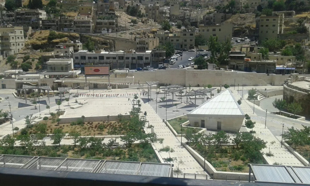 Отель Ameer Al Sharq