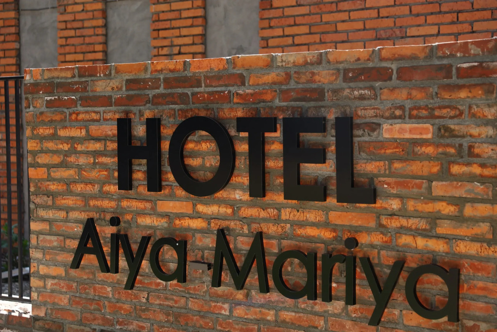 Мини-отель Aiya-Mariya