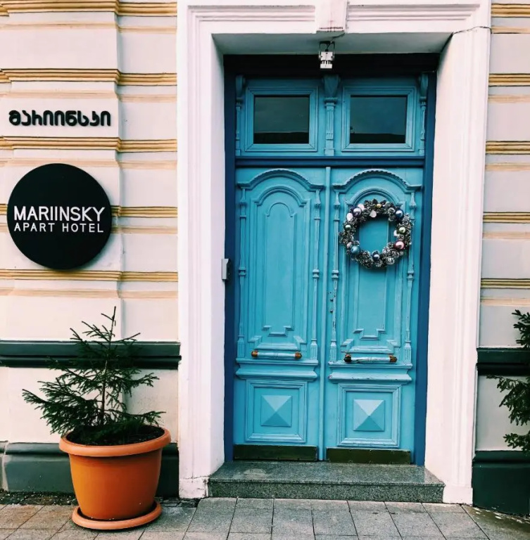 Апартаменты Mariinsky & Hotel