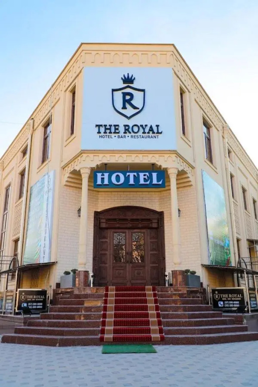 Отель The Royal