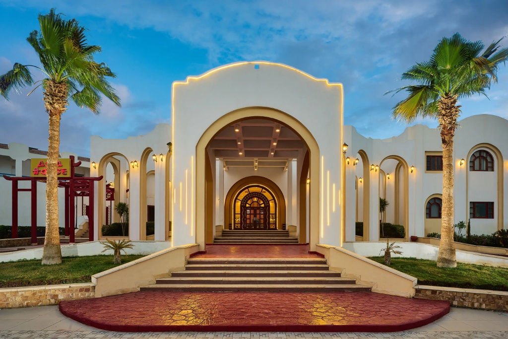 Dreams Vacation Resort - Sharm El Sheikh