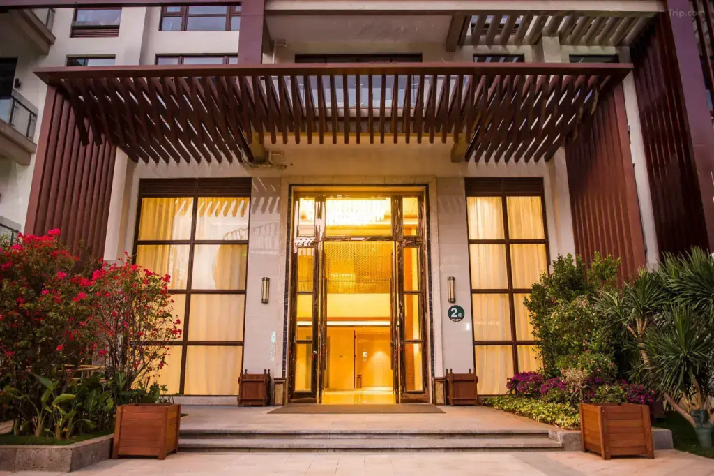 Отель Argyle Resort Sanya