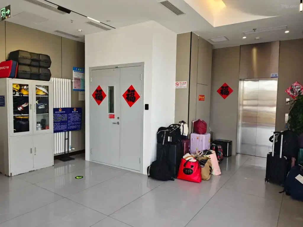 Отель Guanqi Hotel Beijing Tiananmen Square