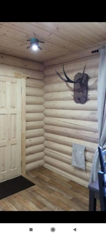Podlipki Guest House
