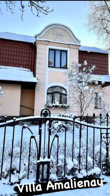 Квартира Апартаменты Амаленау