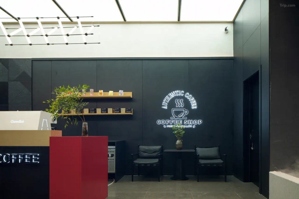 Отель Gong Beijing Sanlitun Taikooli Tuanjiehu Subway Station Branch
