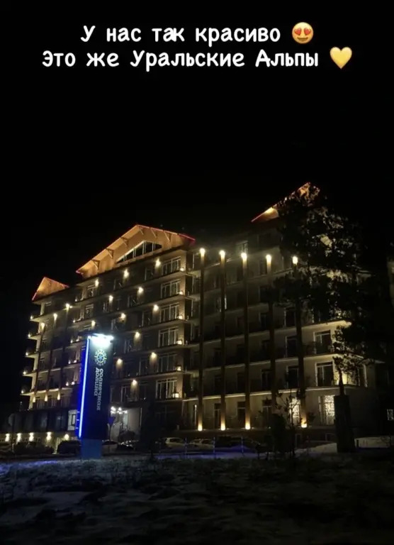 Апартаменты 312 в Family Alley