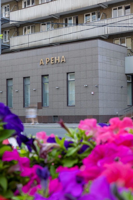 Гостиница Арена