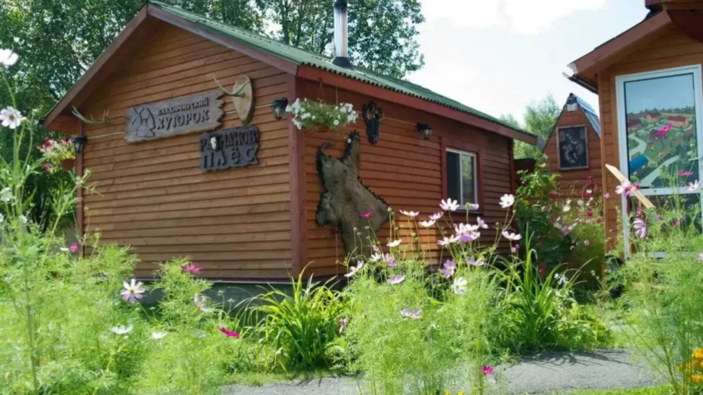 Владимирский Хуторок