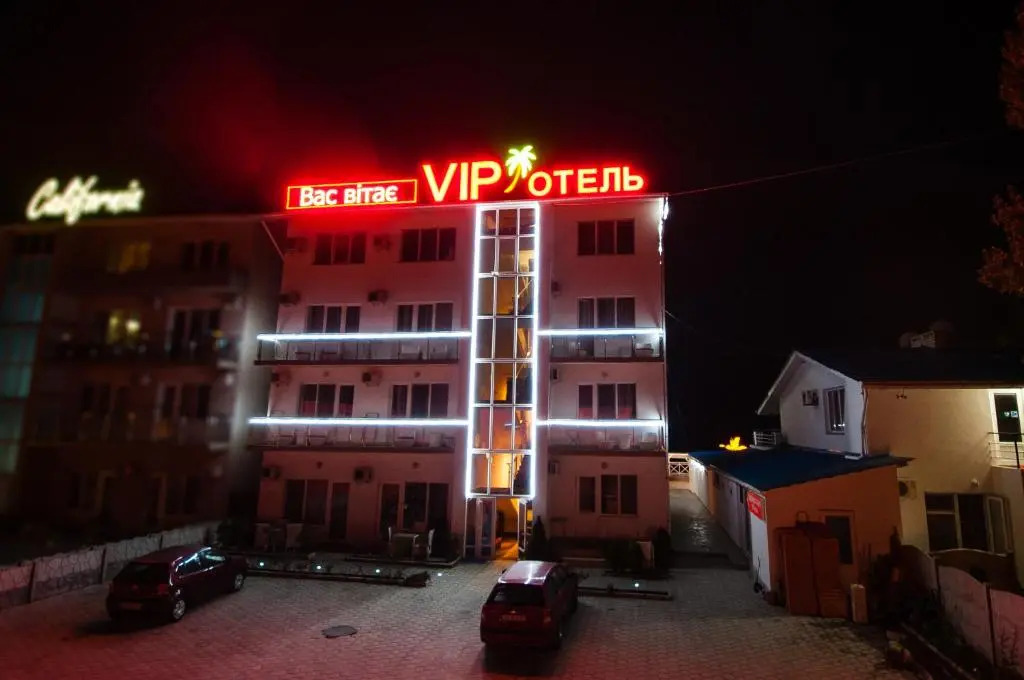 Отель VIP