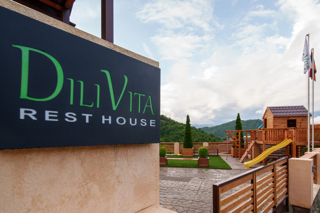 Гостевой дом Dilivita