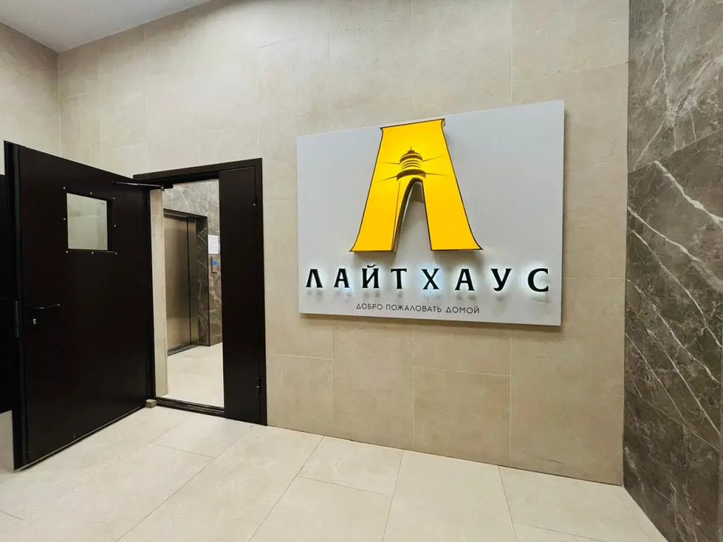 Квартира Апрель на Мервинской